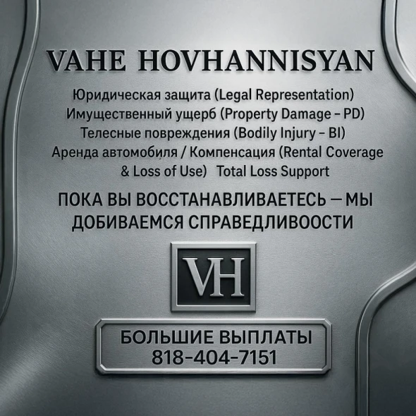 main-photo