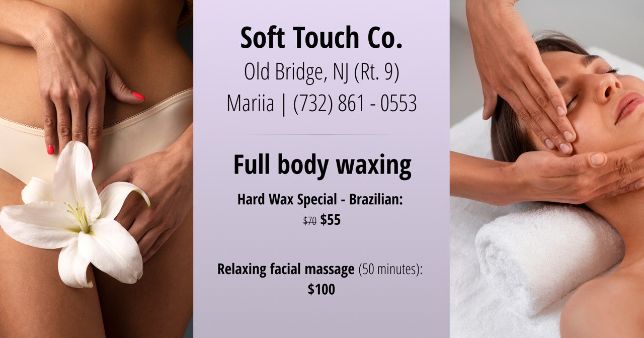Восковая эпиляция всего тела. Расслабляющий facial от Soft Touch Co. - Фото 2