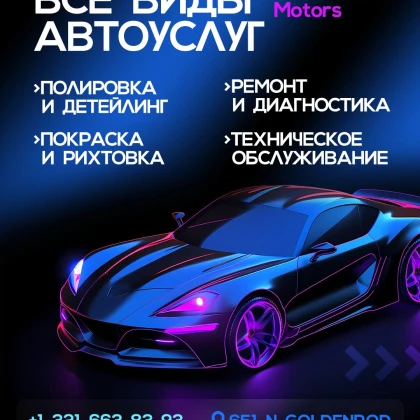 photo-alexei-automechanic