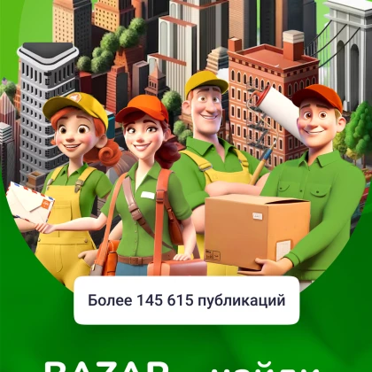 photo-react-native-devs