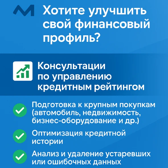 main-photo