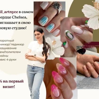 photo-nail-art-studio