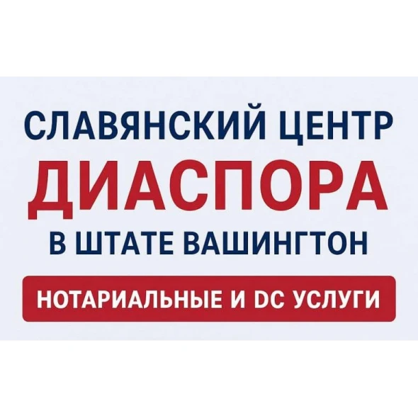 main-photo