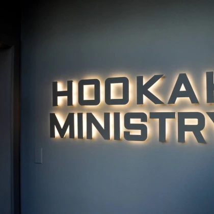 photo-hookah-ministry-store