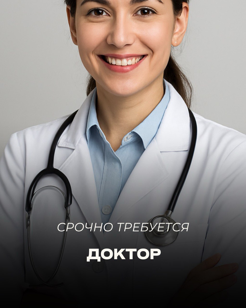 YB Career Services - ваш путеводитель от самого начала вашего пути в США! - Фото 4