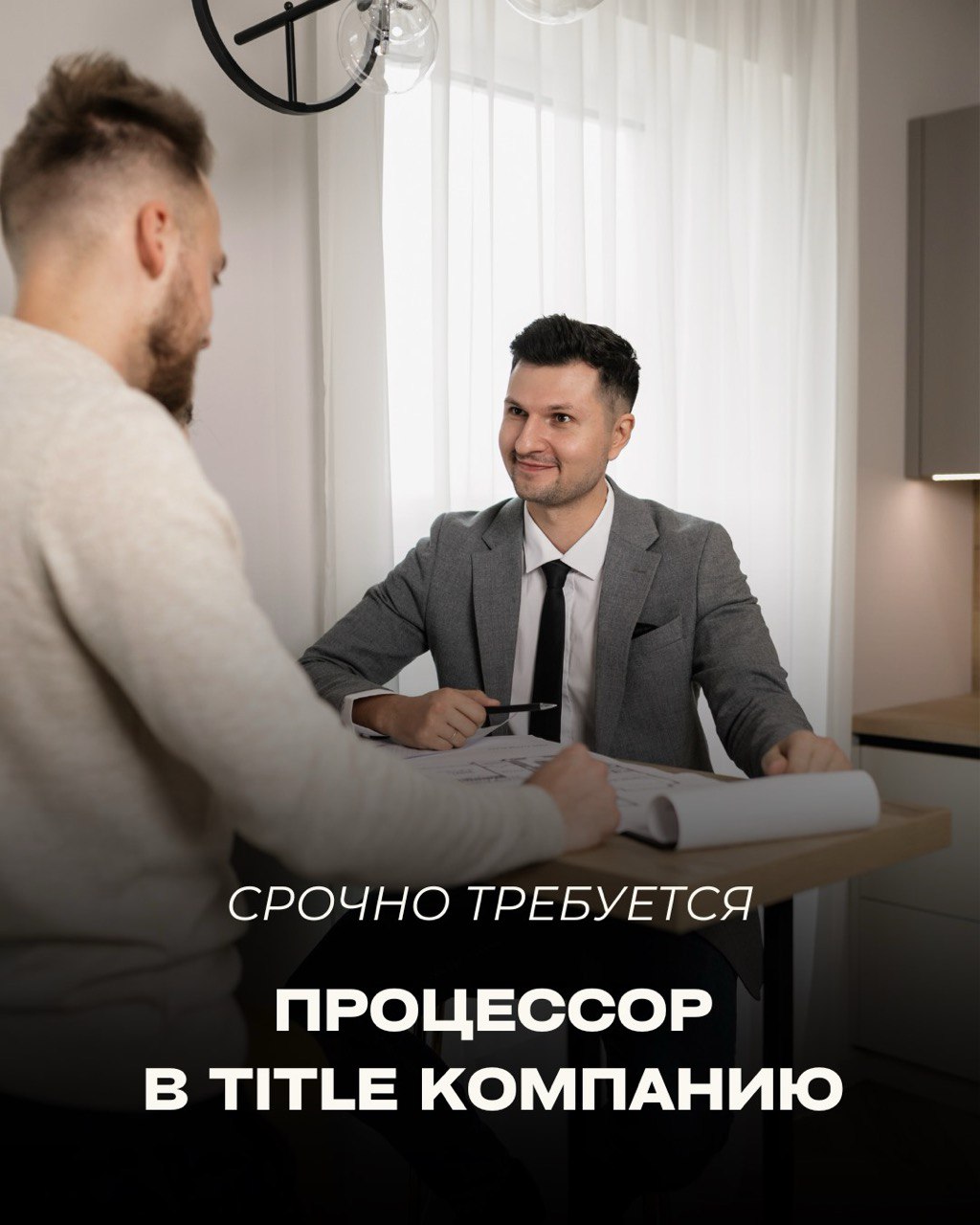 YB Career Services - ваш путеводитель от самого начала вашего пути в США! - Фото 8
