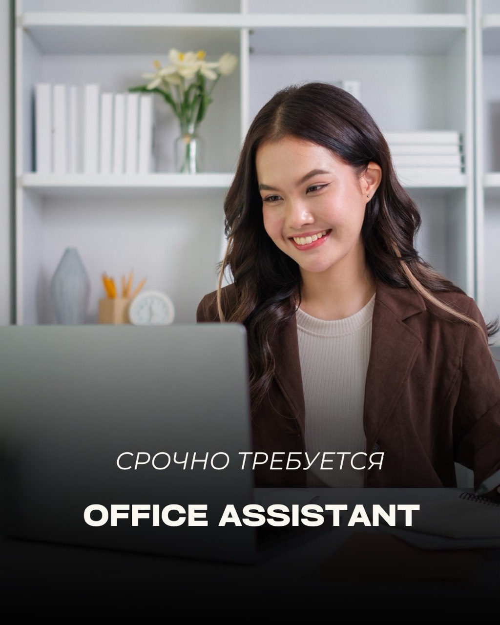 YB Career Services - ваш путеводитель от самого начала вашего пути в США! - Фото 10
