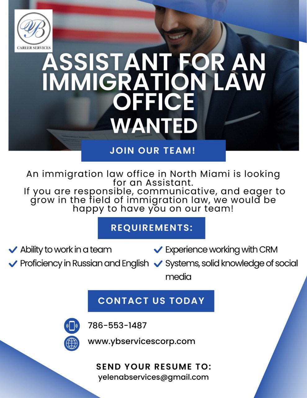 YB Career Services - ваш путеводитель от самого начала вашего пути в США! - Фото 18