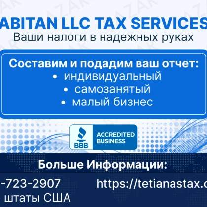 photo-tetiana-yadvychuk-public-notary