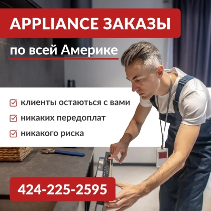 photo-servise-pro
