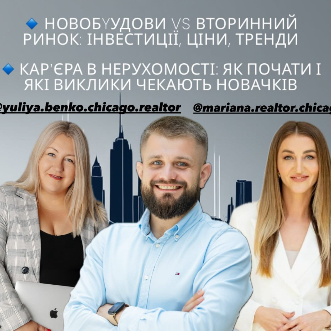 Мар'яна, Опубліковано на U4U, Переваги - Фотографія 4