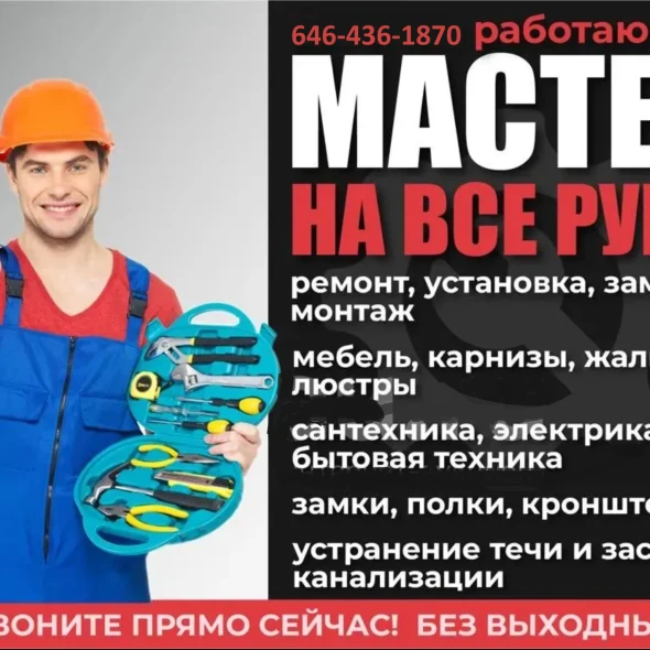 main-photo