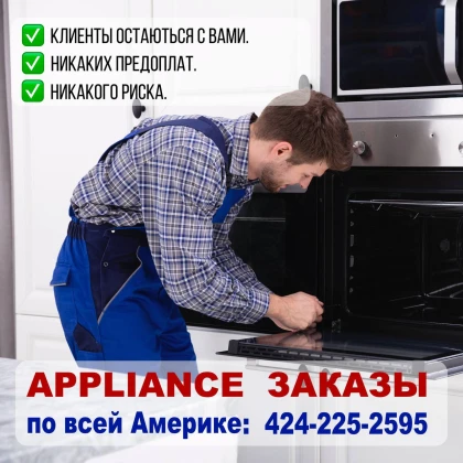 photo-servise-pro