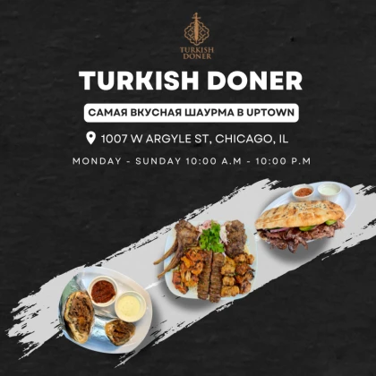 photo-hotite-po-nastoyashtemu-vkusniy-sochniy-i-sitniy-doner-kak-v-stambulene-nuzhno-letety-v-turtsiyu-prihodite-v-turkish-doner