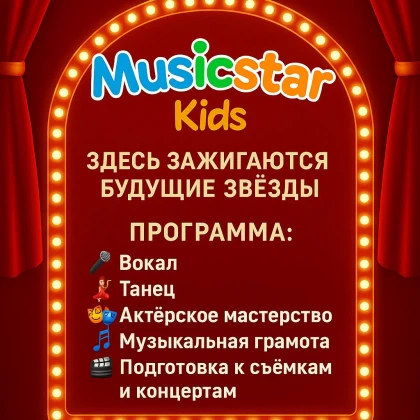 uroki-vokala-i-fortepiano-2-photo