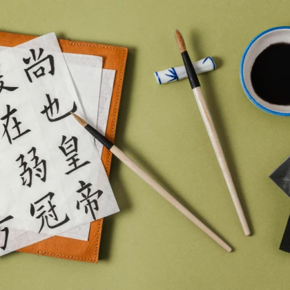 perekladach-kitaysykoji-movi-photo