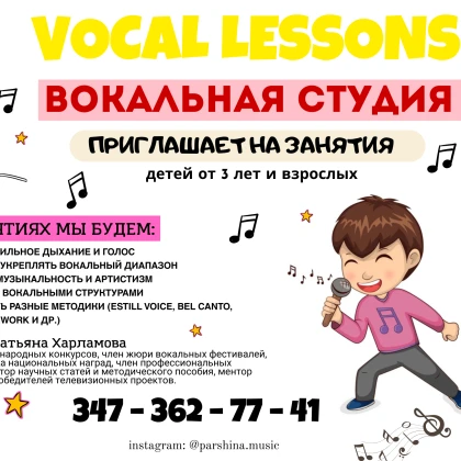 photo-uroki-vokal-dlya-detey-ot-3-h-l
