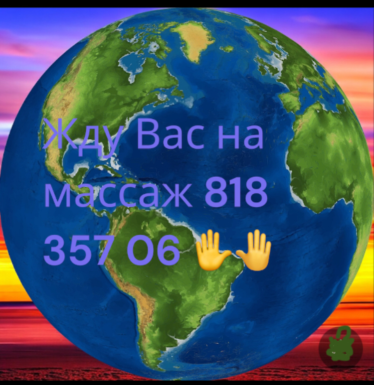 Массажист штата Калифорния - врач и лекарь Вашего тела - Фото 2