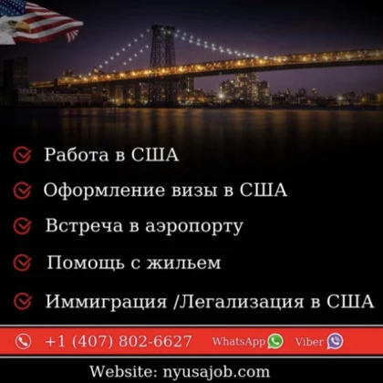 ishtete-sotrudnikov-rekrutingovoe-agentstvo-gotovo-vzyaty-naym-na-sebya-photo