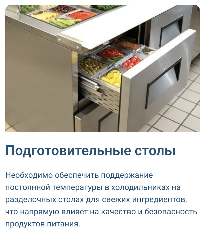 Ремонт холодильников и любых других холодильных устройств в Glendale - Фото 2