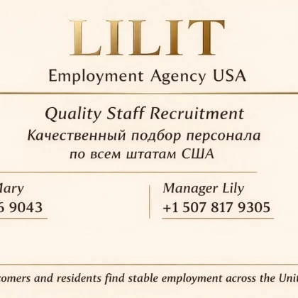 lilit-employment-agency-usa-photo