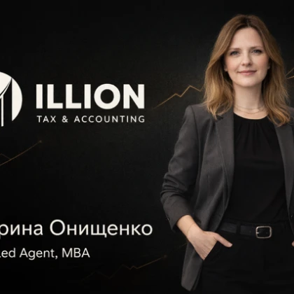 illion-tax-accounting-photo