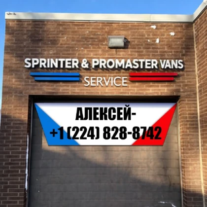 avtopodbor-viezdnaya-diagnostika-remont-transfer-photo