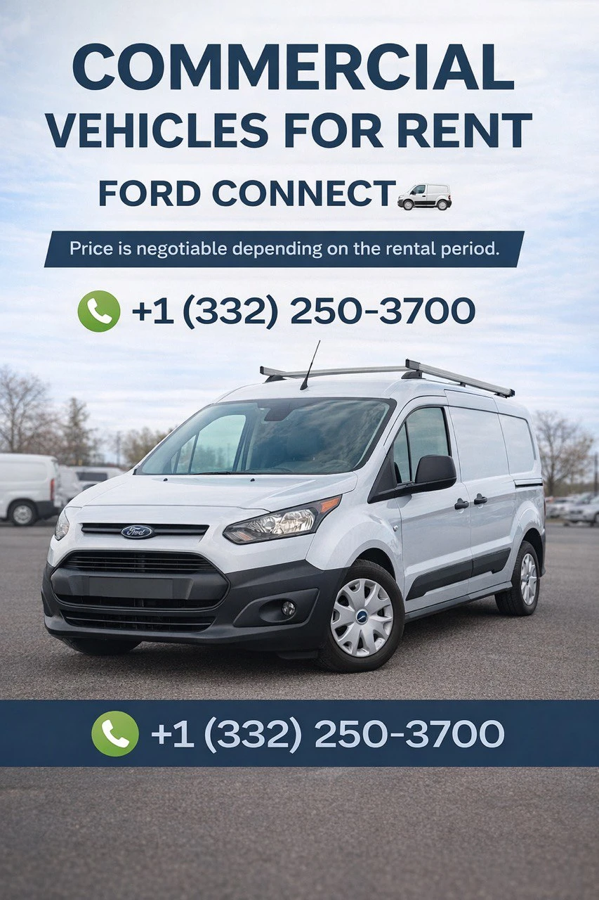 Сдаются в аренду коммерческие авто - Ford Connect