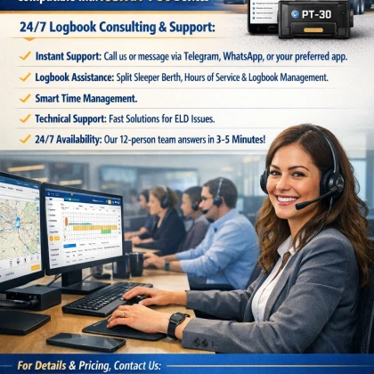 kruglosutochnaya-eld-logbook-pod-photo