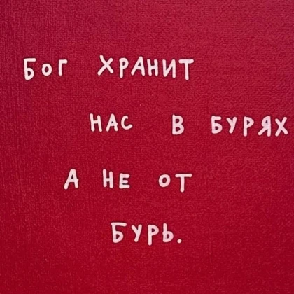 photo-sdaiotsya-chasty-doma-v-federal-v