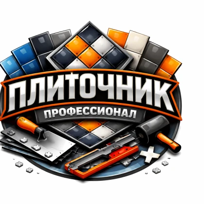 ruslan-master-plitochnih-rabot-photo