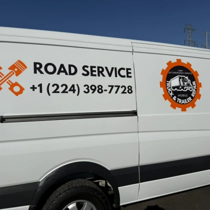 tslodoboviy-dorozhny-servs-r-photo