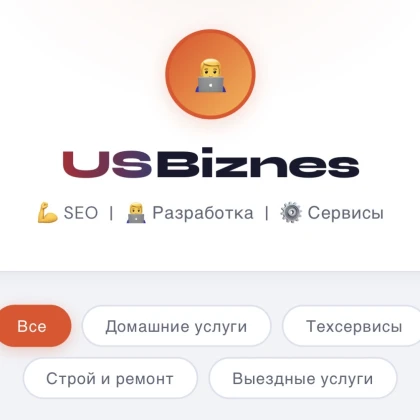 professionalynie-sayti-pod-klyu-photo