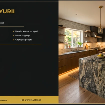 photo-santehnichni-roboti