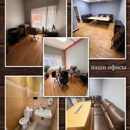 ofisi-v-rent-na-braytone-photo