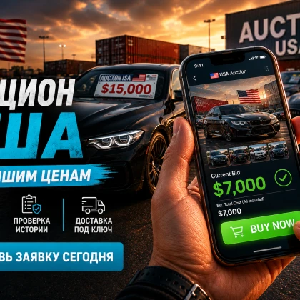Хочете швидко вийти на роботу в Uber, Lyft або DoorDash? Ми пропонуємо різні види автомобілів під різні завдання: Седани, SUV, SUV XL і Мінівени