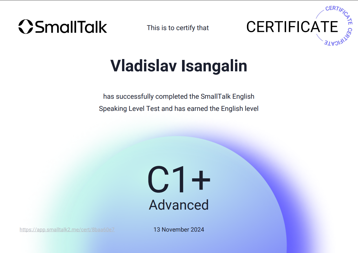 Certified TEFL-TESOL teacher-tutor, working remotely - Фото 3