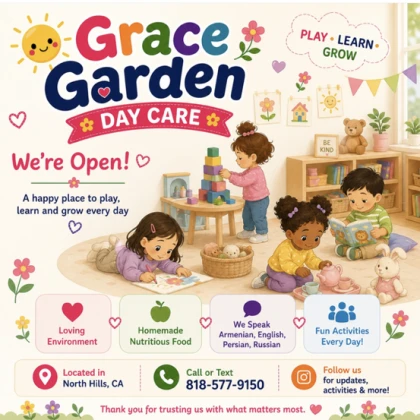Дитячий садок GRACE GARDEN