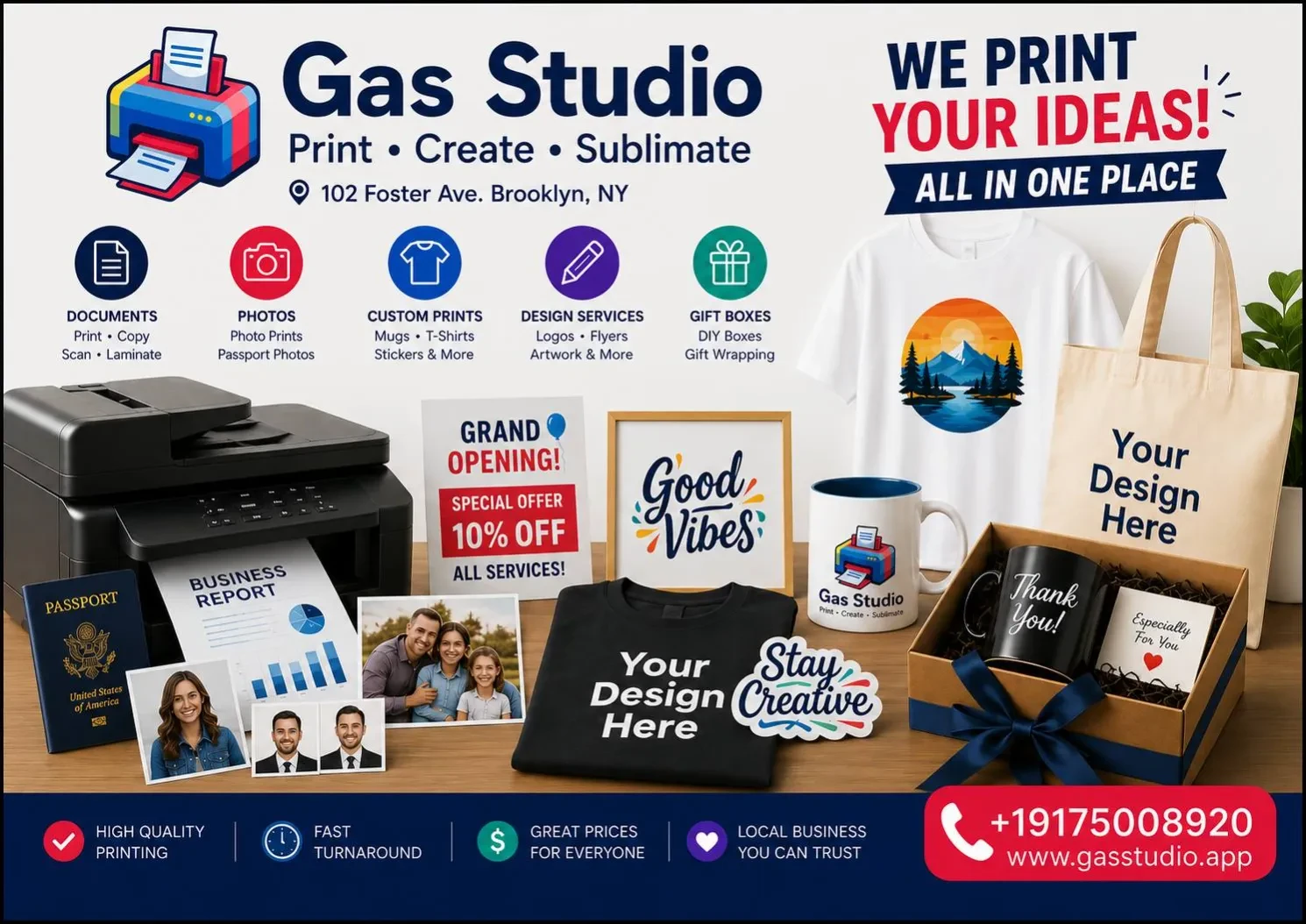 Студия печати | Print Shop