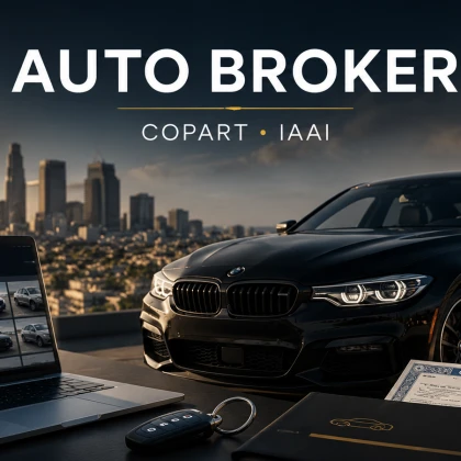 Авто-брокер | Помощь с покупкой и оформлением авто с аукционов Copart и IAAI
