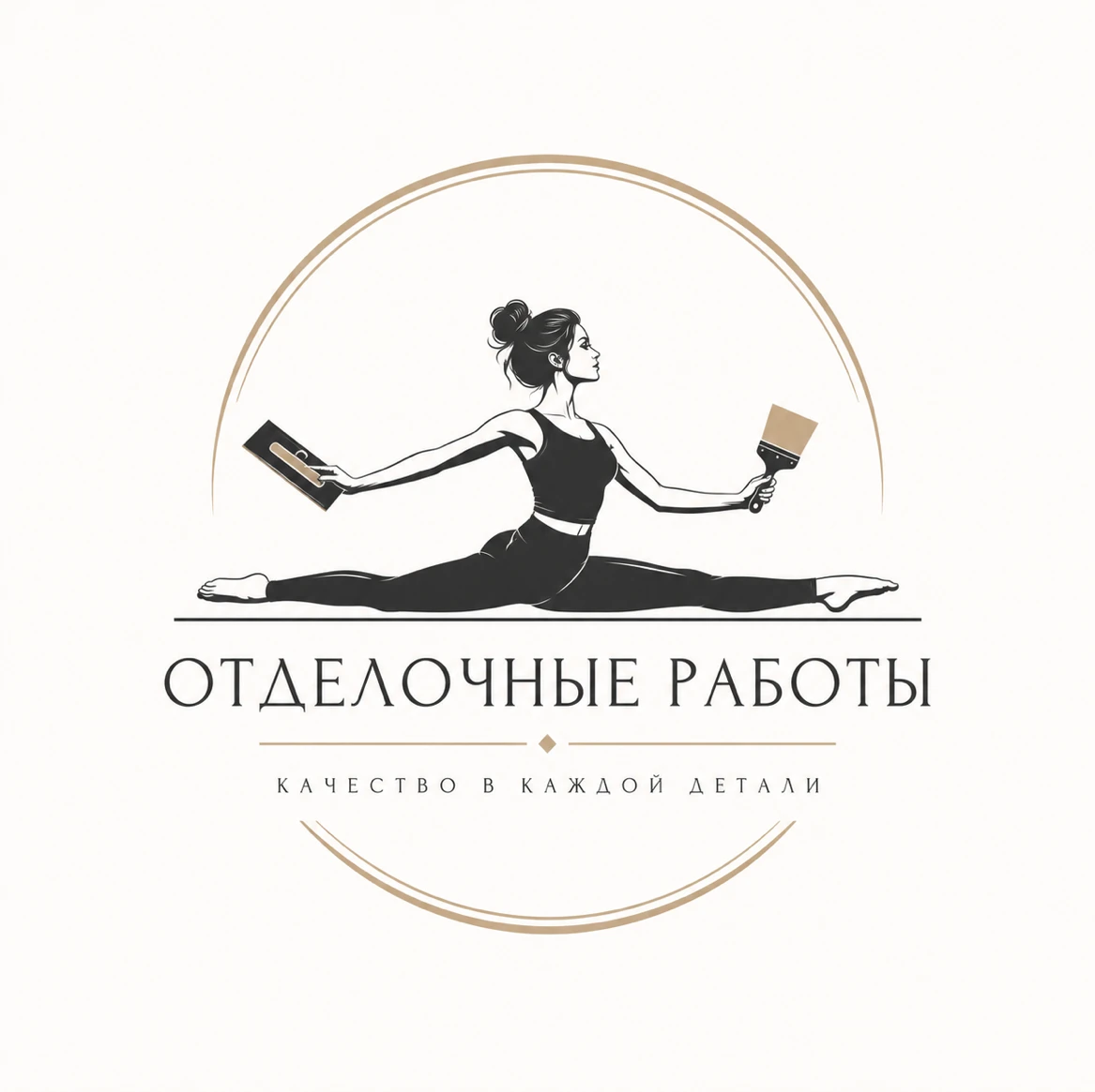 Отделочные работы Sacramento, Bay Area, Reno