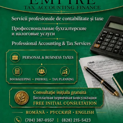 VM Empire, LLP - Бухгалтерские и налоговые услуги для частных лиц и малого бизнеса