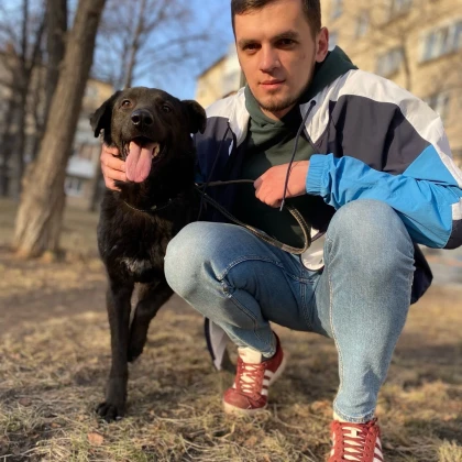 Любая