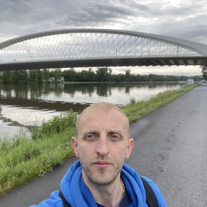 Робота