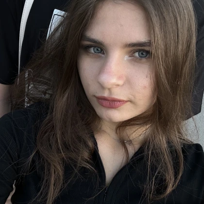 Будь-яка