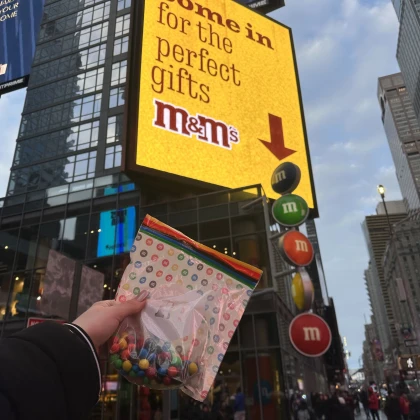 Няня