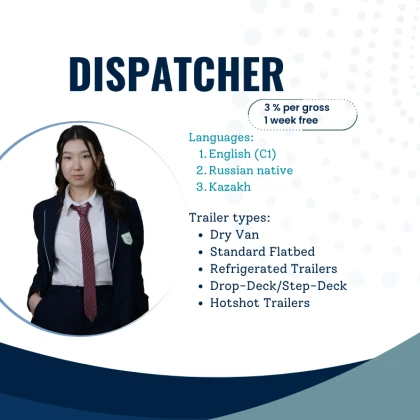 Диспетчер із вантажоперевезень - Truck Dispatcher