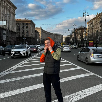 Учитель английского языка в начальных школах