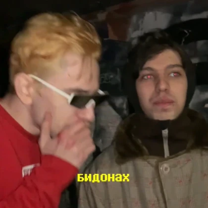 Сustomer support agent