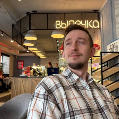 Працівник харчової промисловості